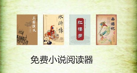 可以免签入境文莱吗